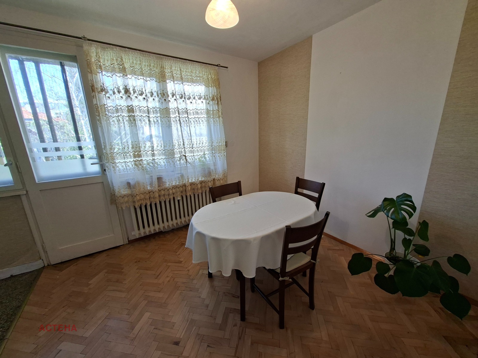 ���� ��� ���� 1-����� | Imot.bg � ����������� 8