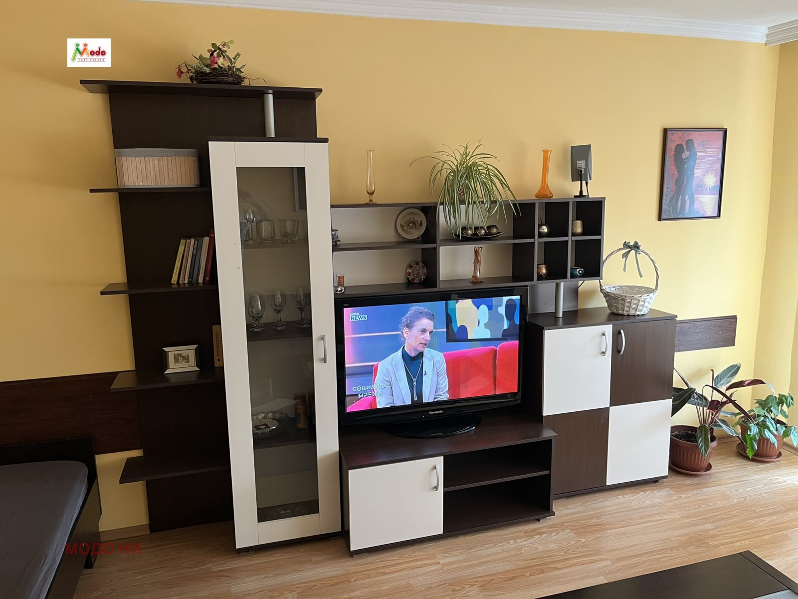 ���� ��� ���� 2-����� | Imot.bg � ����������� 5