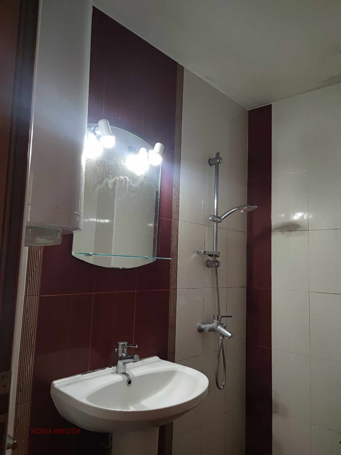 ���� ��� ���� 3-����� | Imot.bg � ����������� 13