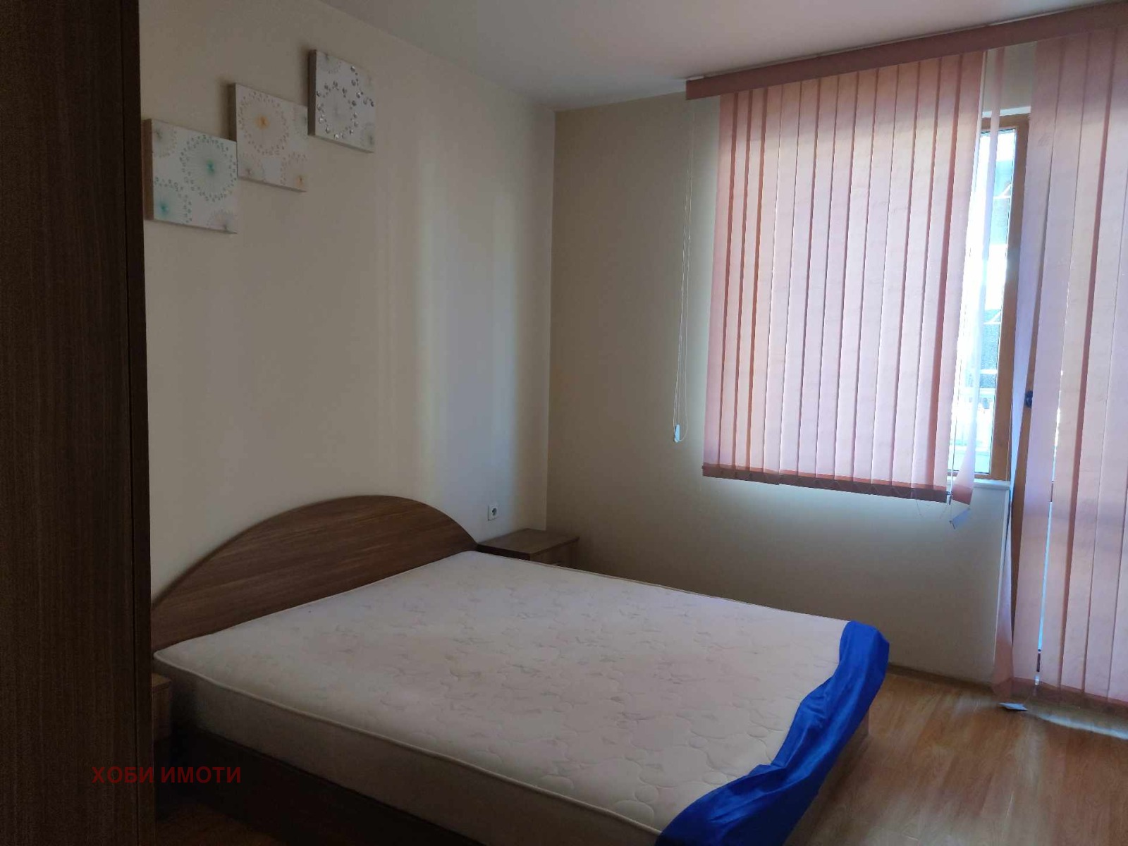 ���� ��� ���� 3-����� | Imot.bg � ����������� 1