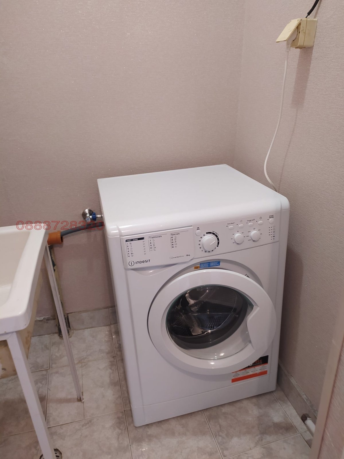 ���� ��� ���� 3-����� | Imot.bg � ����������� 8