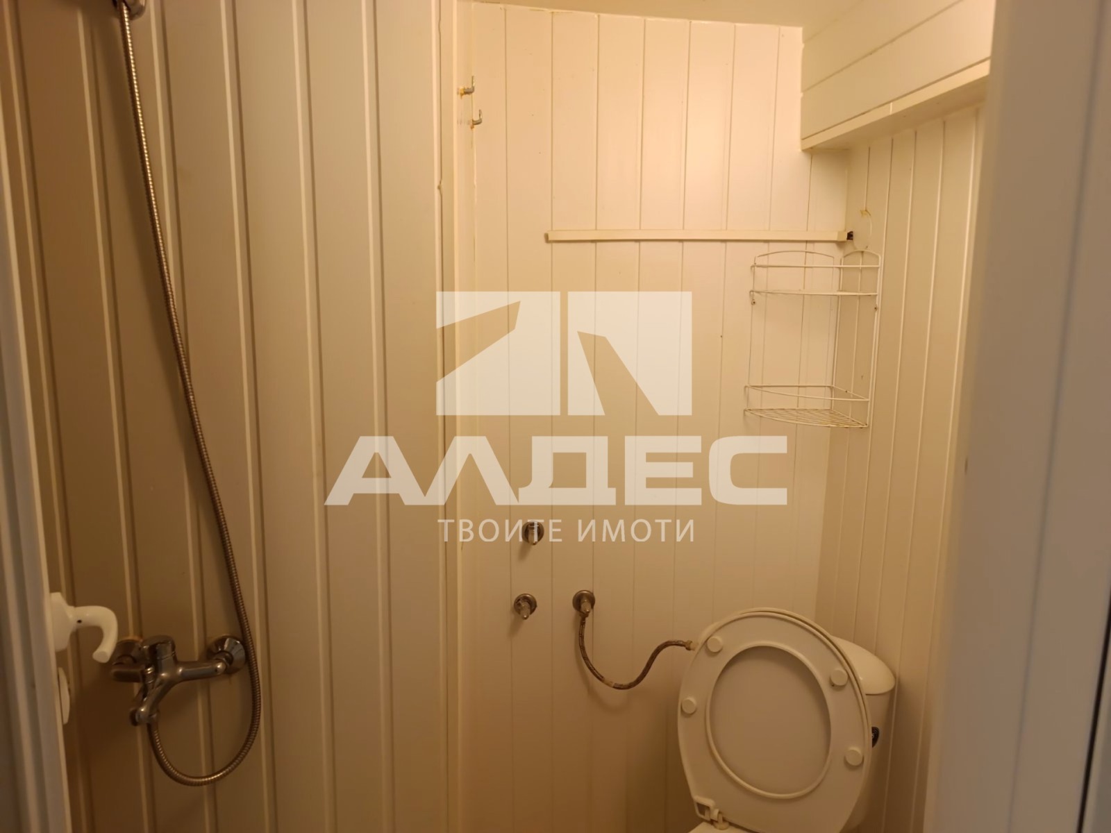 ���� ��� ���� ���� | Imot.bg � ����������� 13