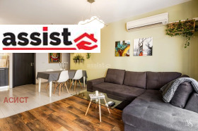 2 Schlafzimmer Simeonowo, Sofia