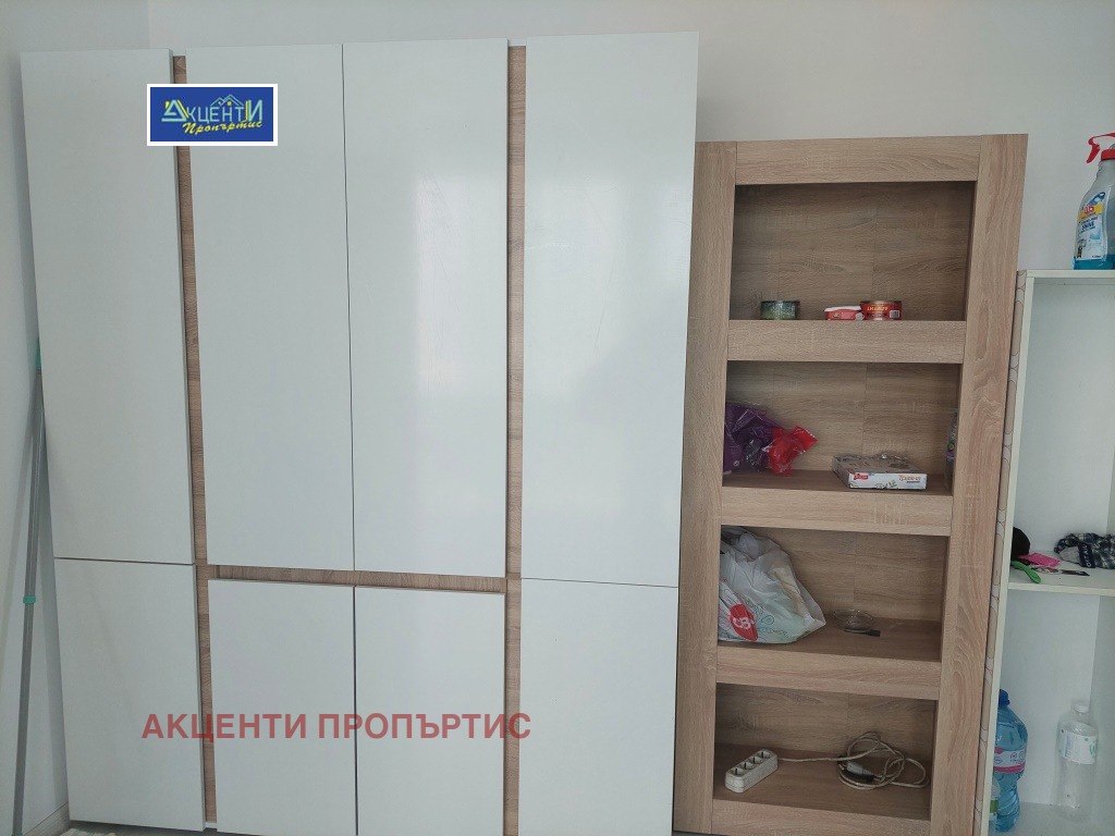 ���� ��� ���� ���� | Imot.bg � ����������� 3