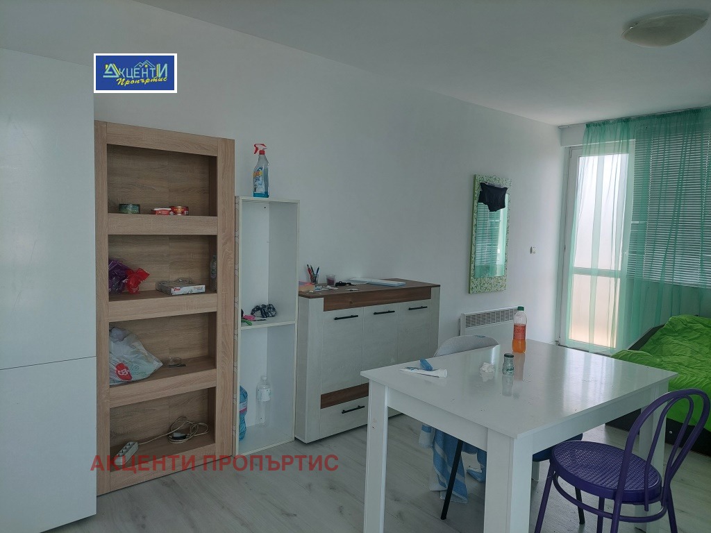 ���� ��� ���� ���� | Imot.bg � ����������� 2