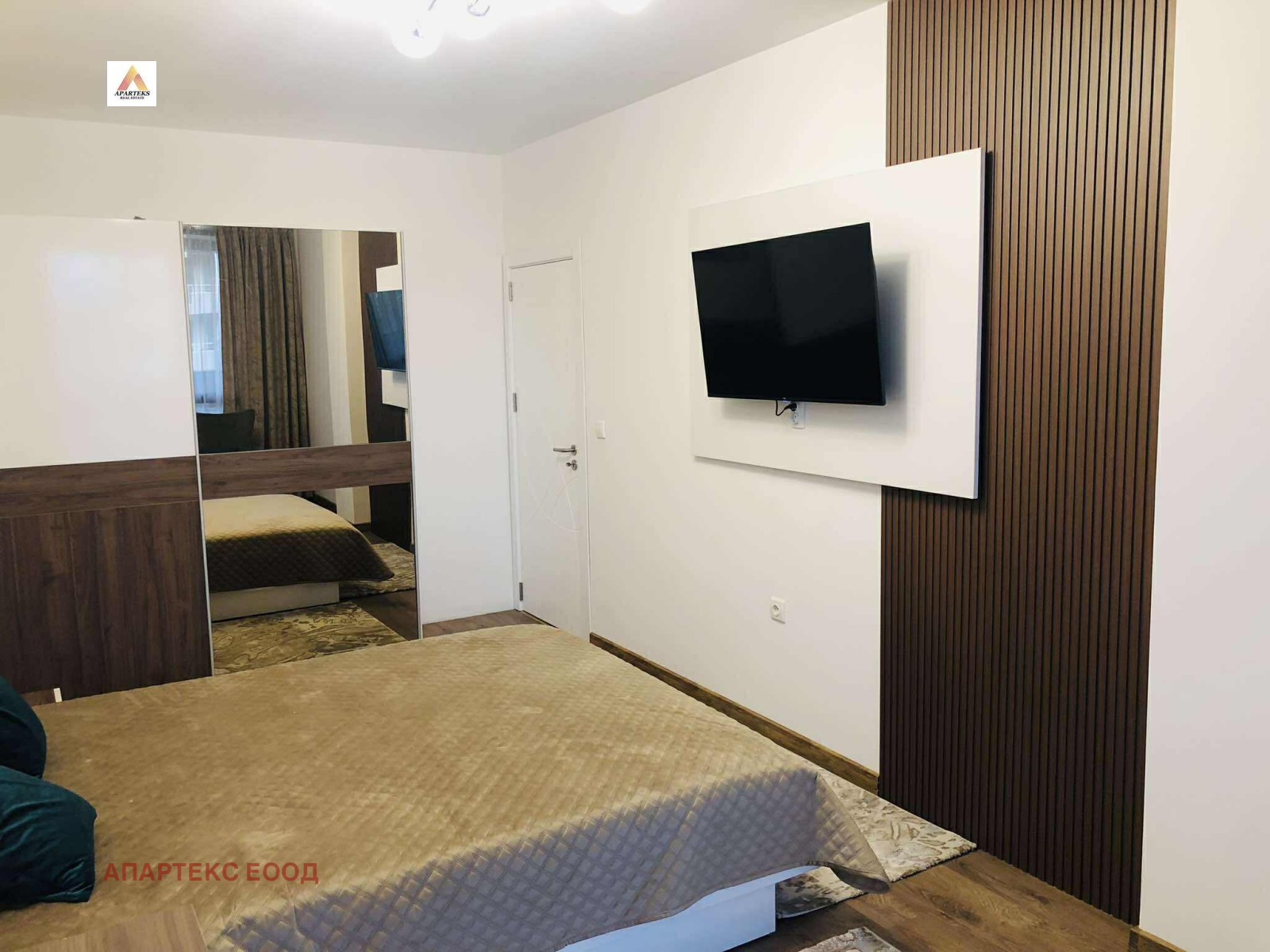 ���� ��� ���� 2-����� | Imot.bg � ����������� 8