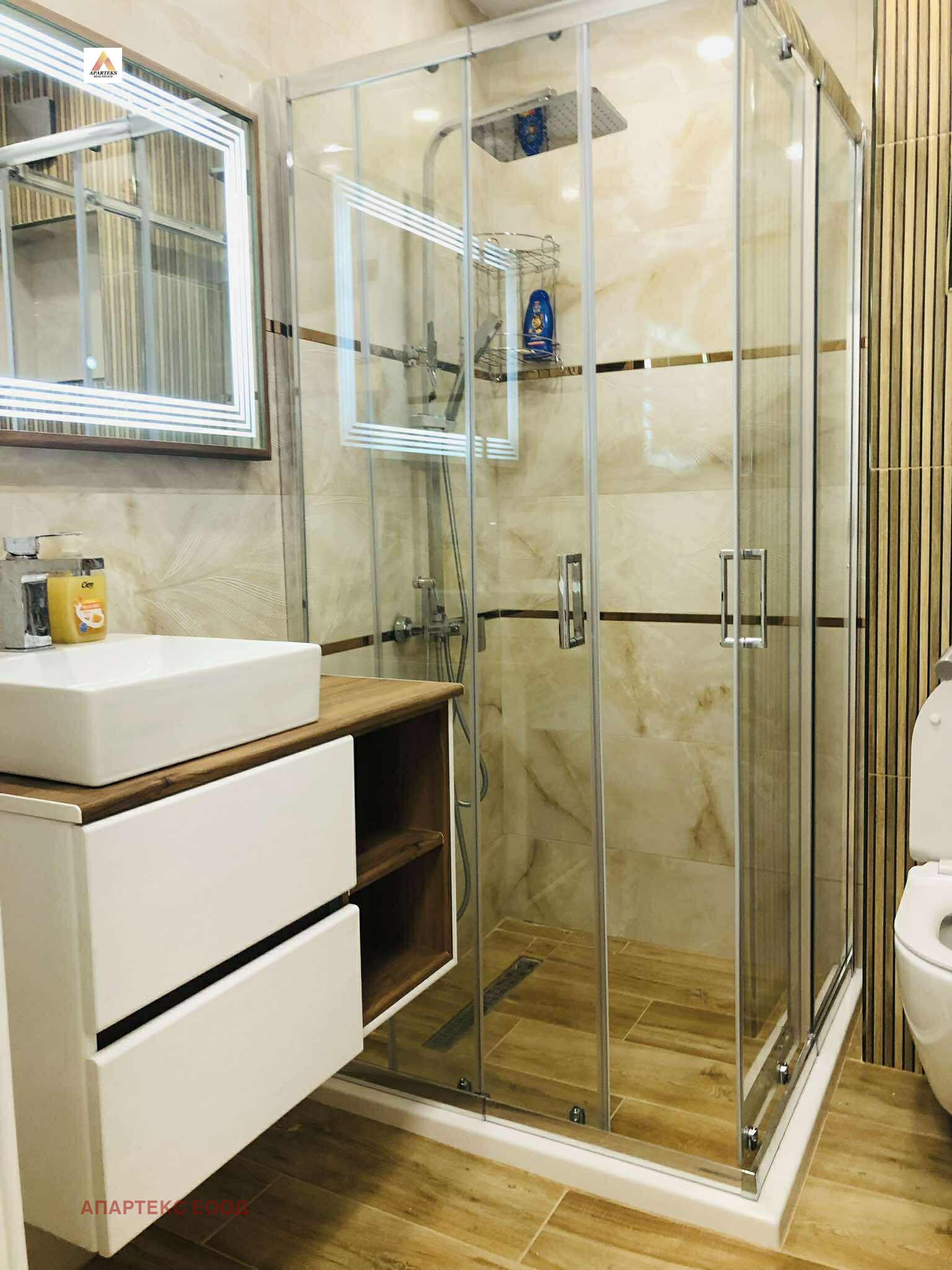 ���� ��� ���� 2-����� | Imot.bg � ����������� 12