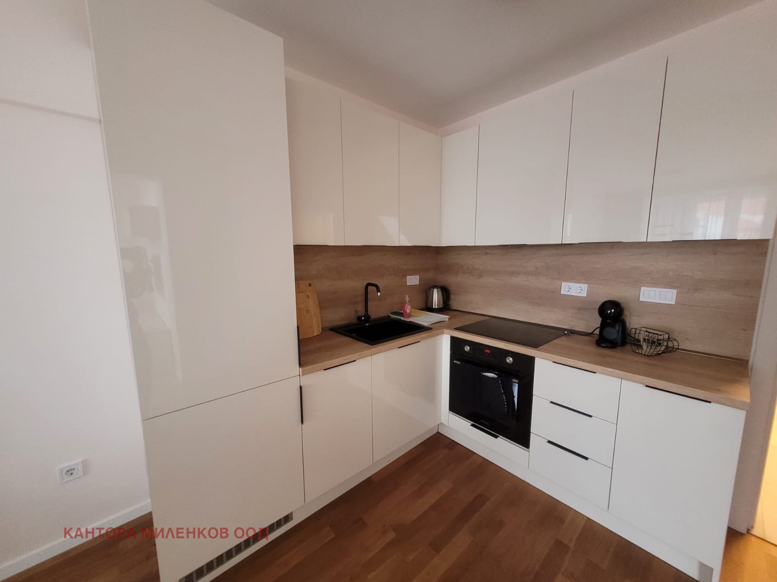 ���� ��� ���� 2-����� | Imot.bg � ����������� 7