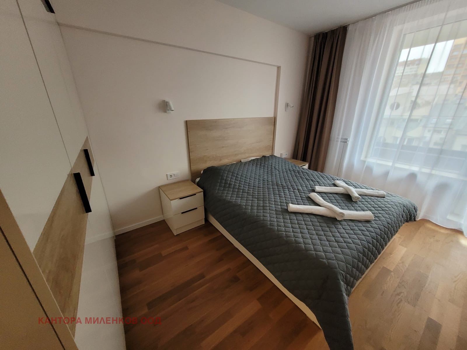 ���� ��� ���� 2-����� | Imot.bg � ����������� 13