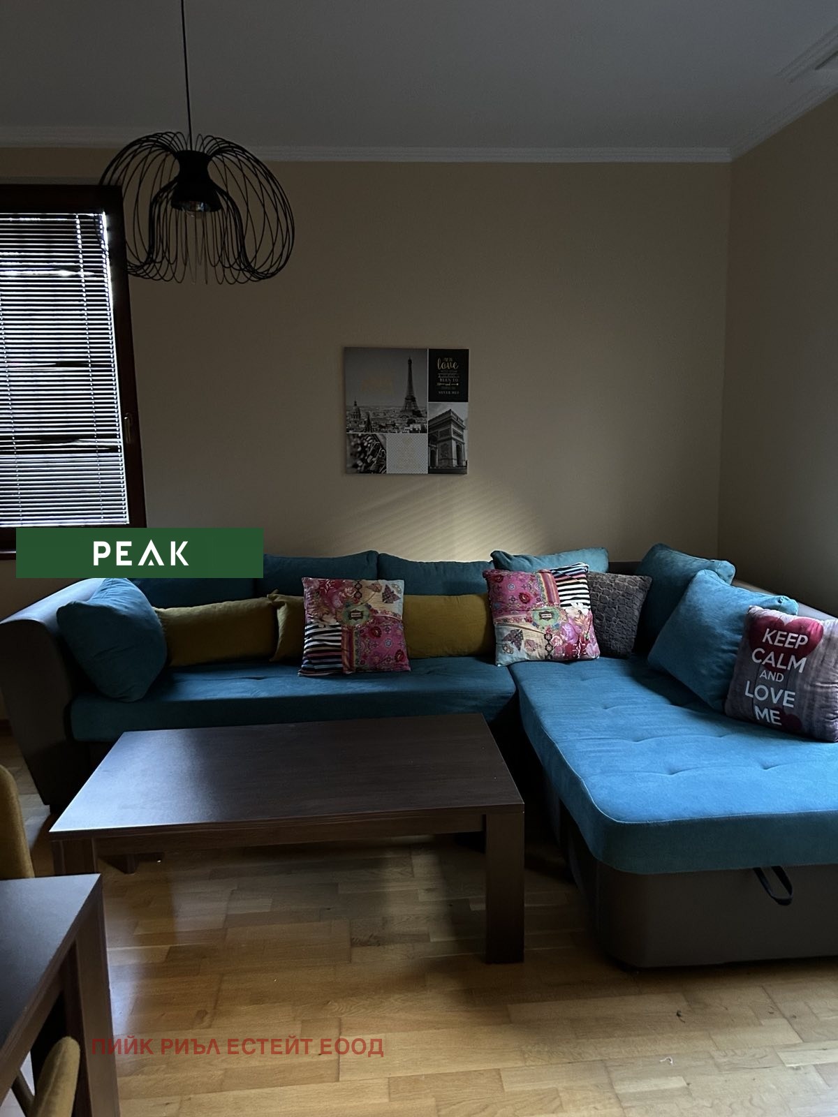 ���� ��� ���� 3-����� | Imot.bg � ����������� 1