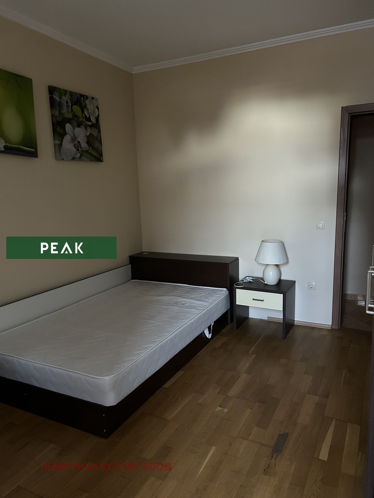 ���� ��� ���� 3-����� | Imot.bg � ����������� 5