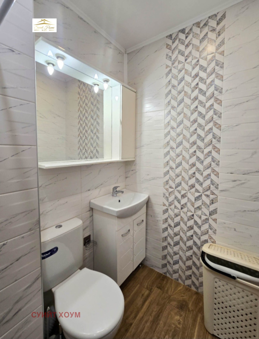 ���� ��� ���� 3-����� | Imot.bg � ����������� 9
