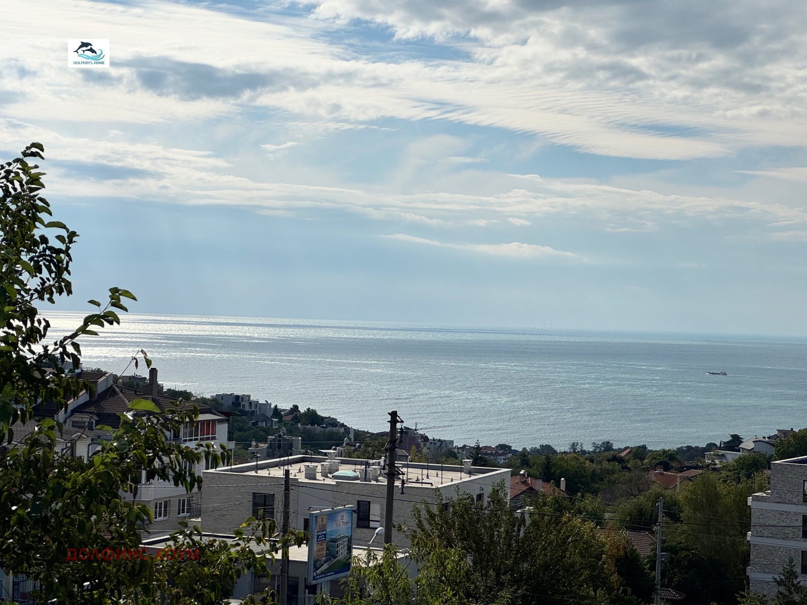 ���� ��� ���� 4-����� | Imot.bg � ����������� 5