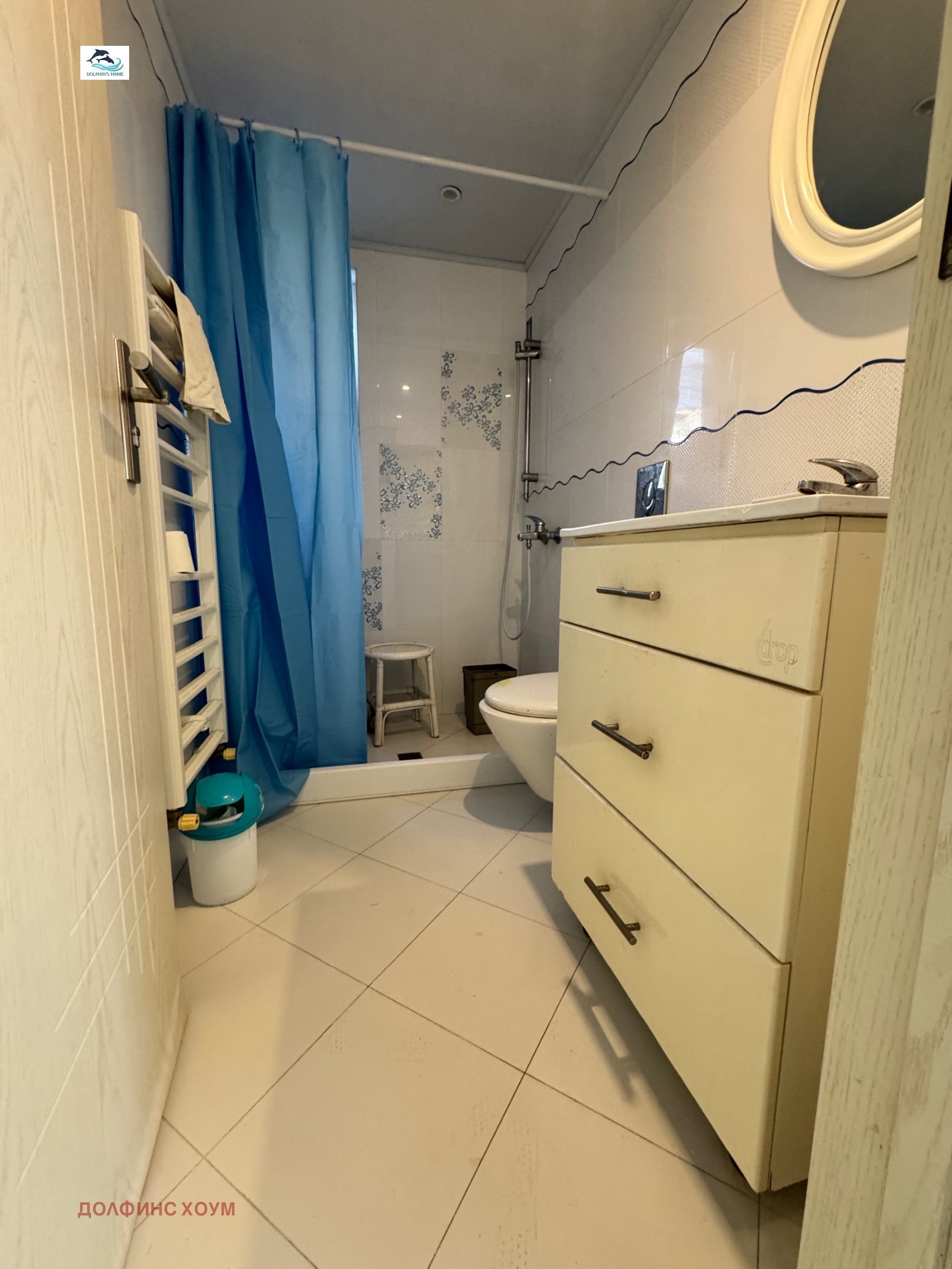 ���� ��� ���� 4-����� | Imot.bg � ����������� 13