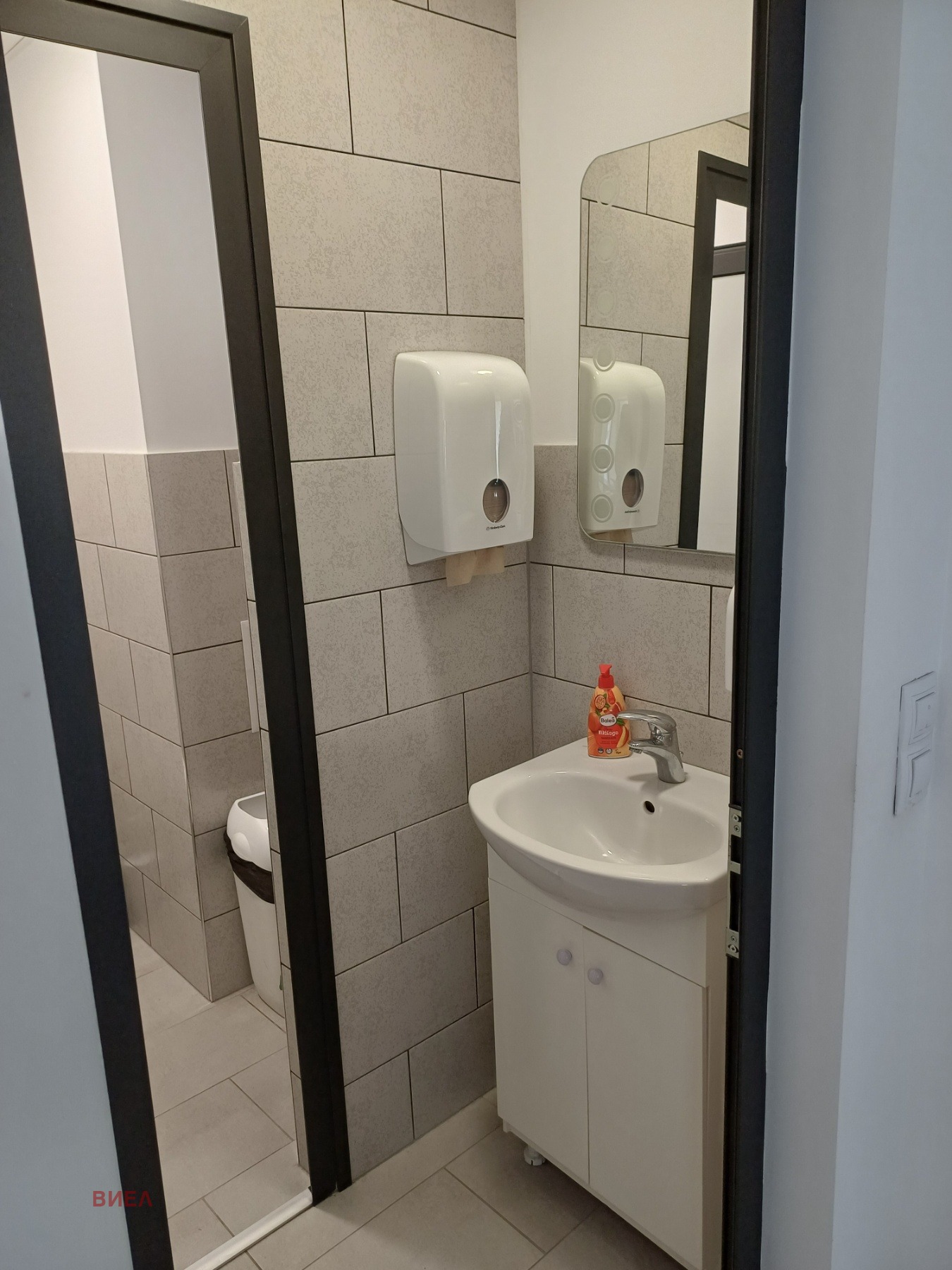 ���� ��� ���� ���� | Imot.bg � ����������� 8