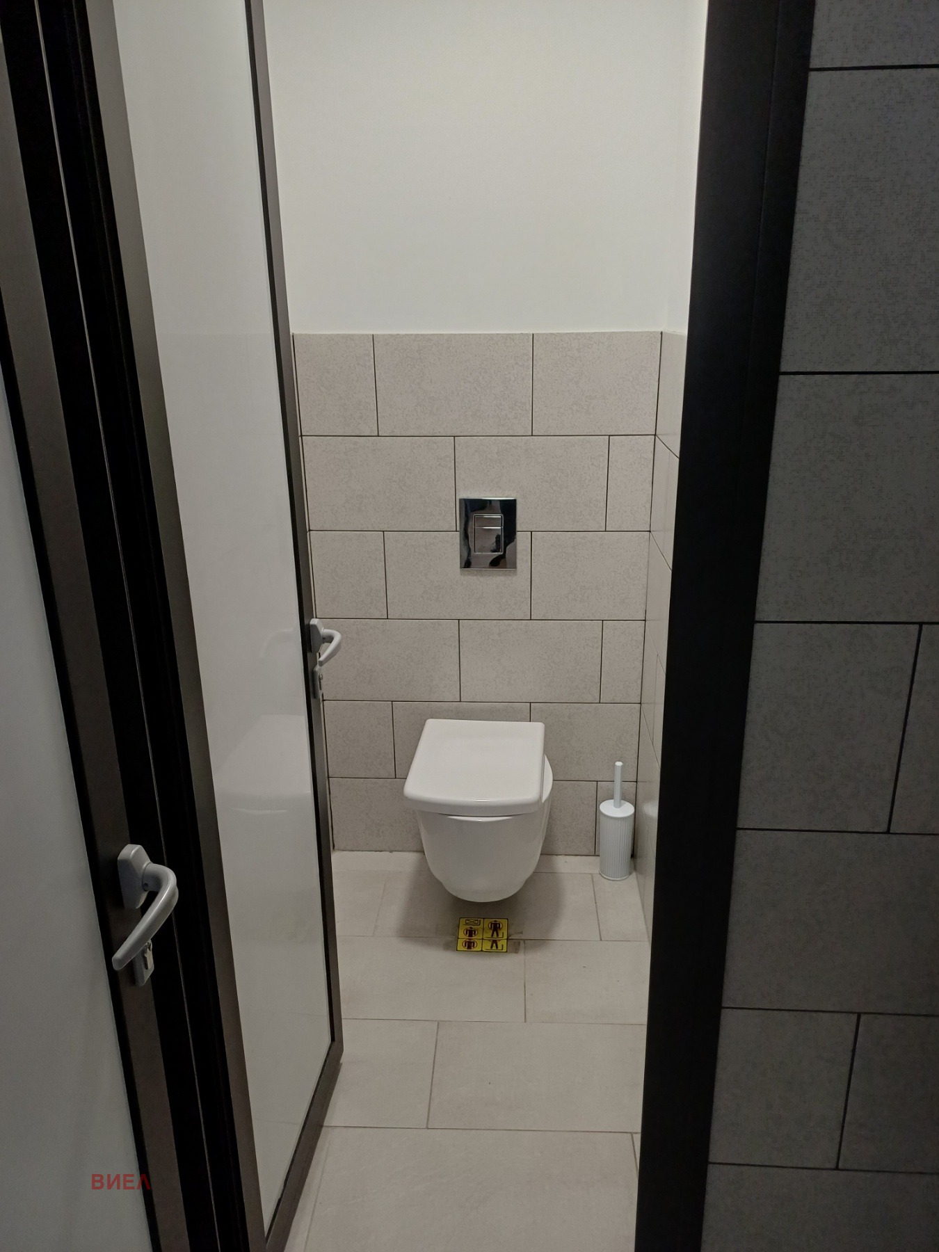 ���� ��� ���� ���� | Imot.bg � ����������� 9