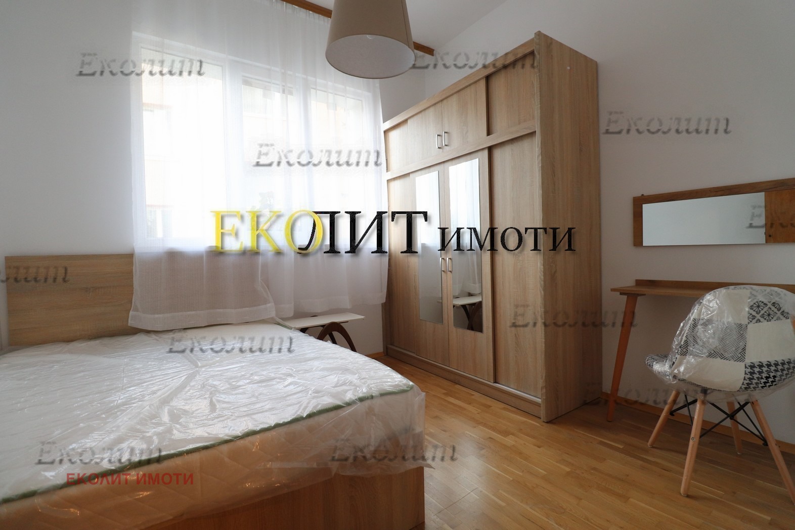 ���� ��� ���� ���� �� ���� | Imot.bg � ����������� 5