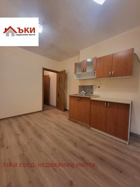 Studio Centar, Sofia