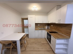 ���� ��� ���� 2-����� | Imot.bg � ����� ������ 11