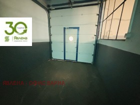 Προς ενοικίαση Αποθήκευση