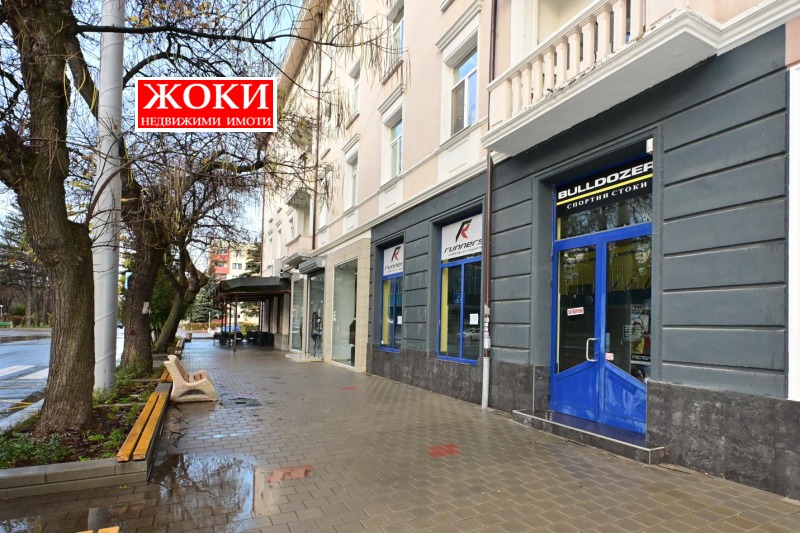 Дава под Наем МАГАЗИН в град Перник, Изток - 173 кв.м / 1 300 € » 2 542.58 лв., ЖОКИ ЕООД