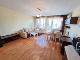 ���� ��� ���� 2-����� | Imot.bg � ����� ������ 11