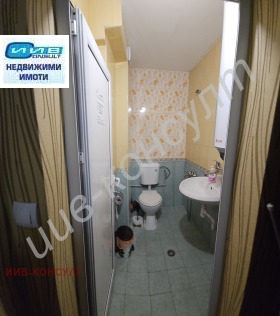    2- | Imot.bg    7
