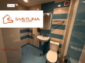 ���� ��� ���� 2-����� | Imot.bg � ����� ������ 7