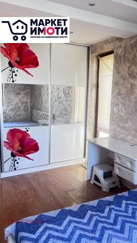 ���� ��� ���� 3-����� | Imot.bg � ����� ������ 4