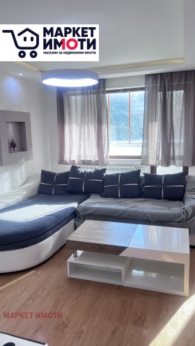 3-СТАЕН, 80 m2