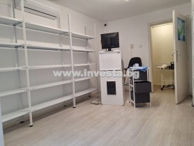 Shop Tsentar, Plovdiv