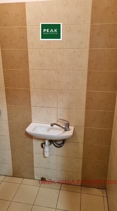 ���� ��� ���� ���� | Imot.bg � ����������� 5