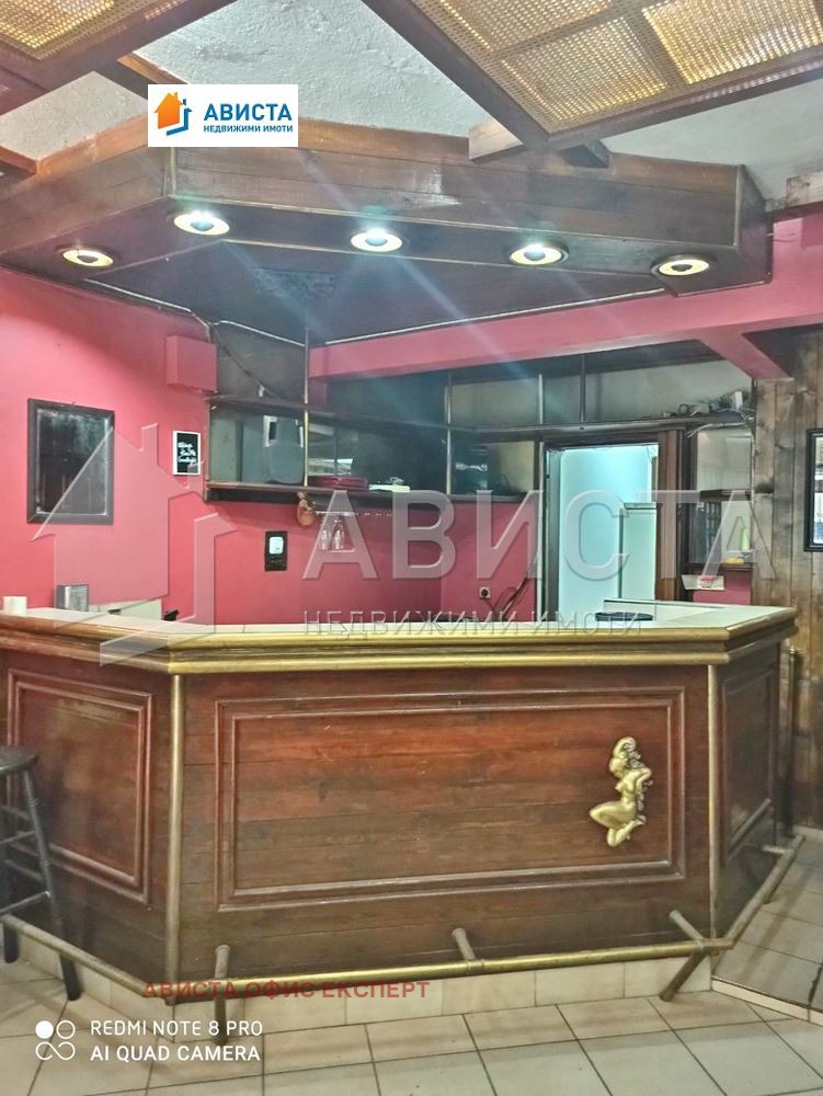 ���� ��� ���� ��������� | Imot.bg � ����������� 11