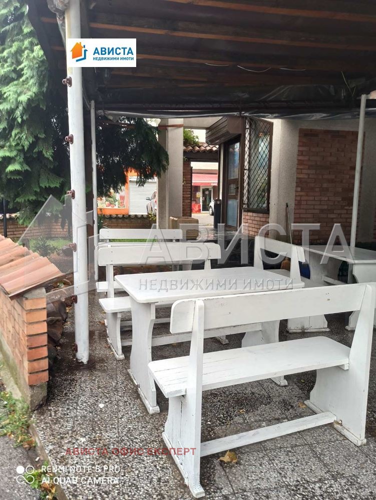 ���� ��� ���� ��������� | Imot.bg � ����������� 8