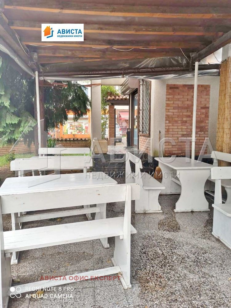 ���� ��� ���� ��������� | Imot.bg � ����������� 7