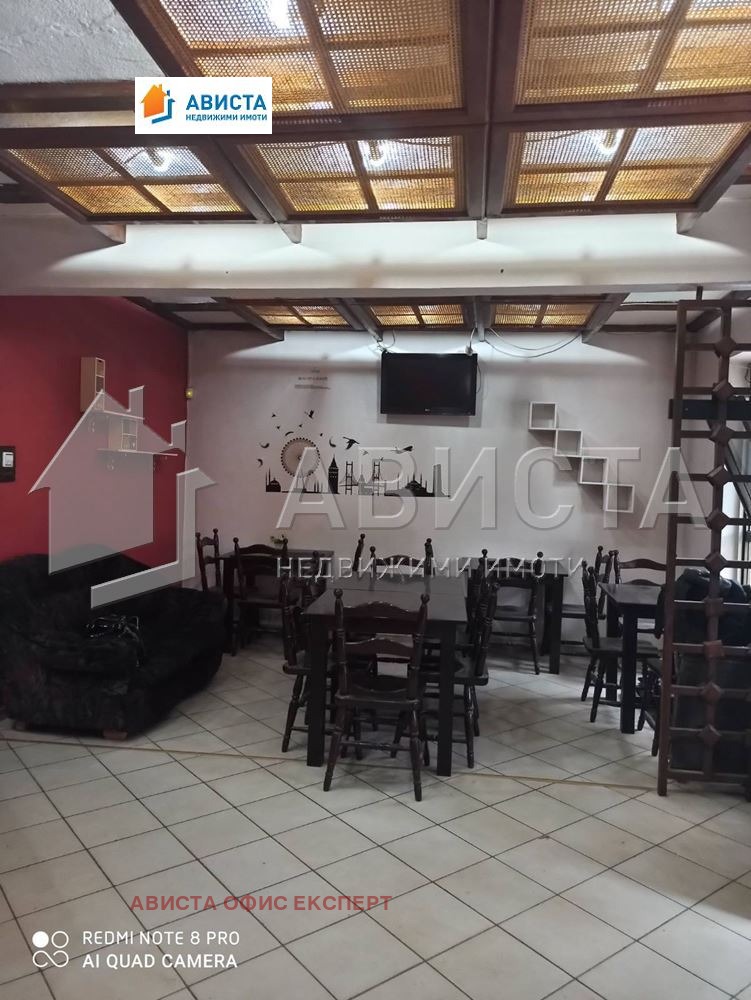 ���� ��� ���� ��������� | Imot.bg � ����������� 4