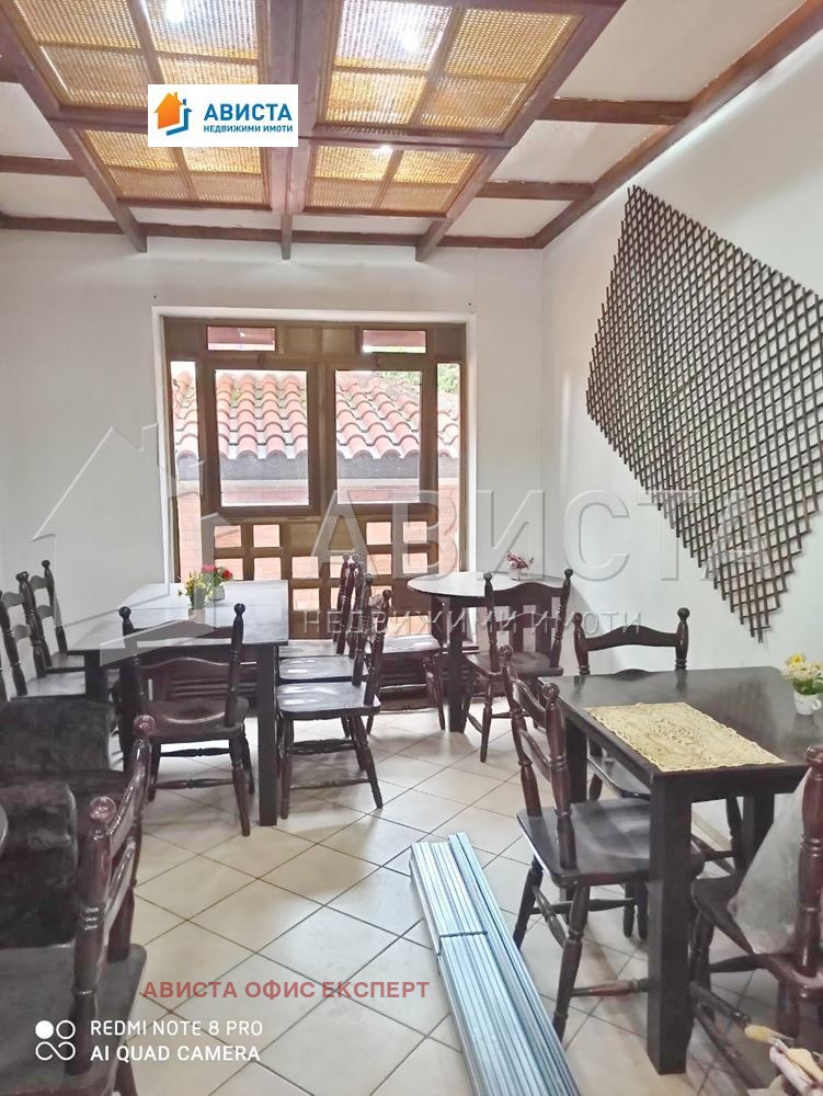 ���� ��� ���� ��������� | Imot.bg � ����������� 2