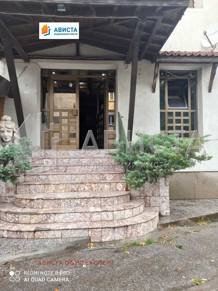 ���� ��� ���� ��������� | Imot.bg � ����������� 12