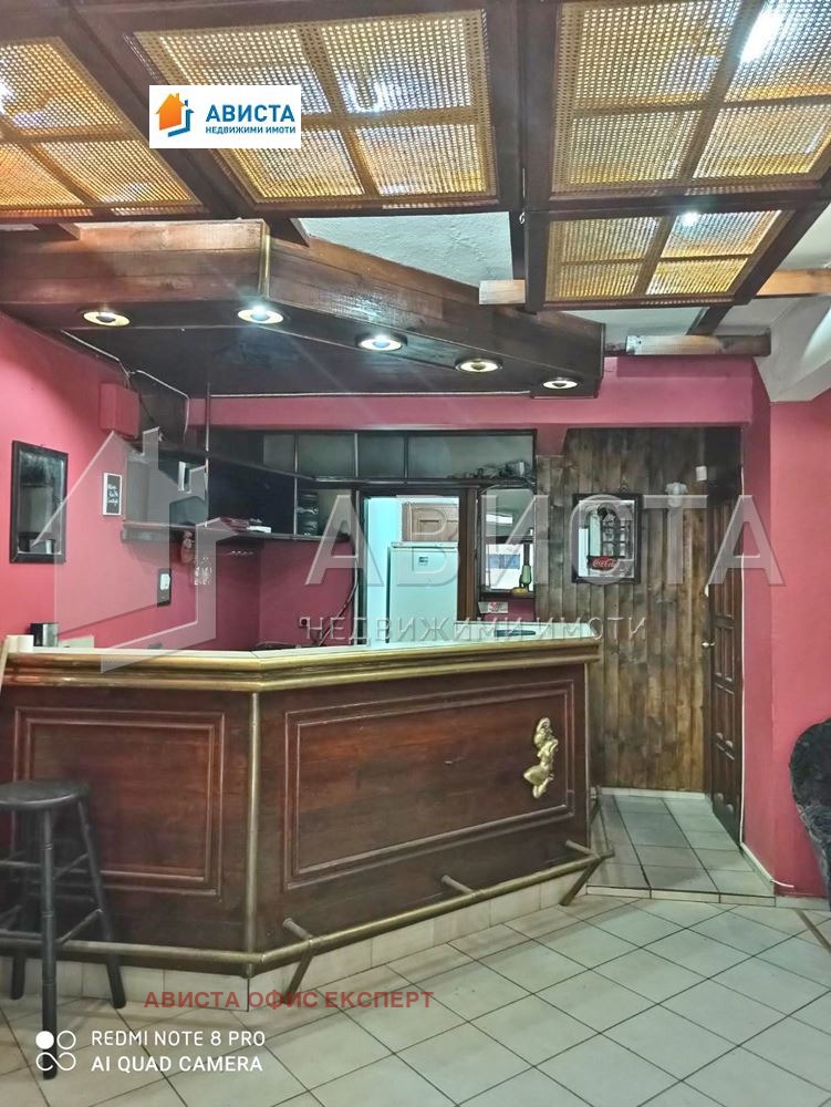 ���� ��� ���� ��������� | Imot.bg � ����������� 10