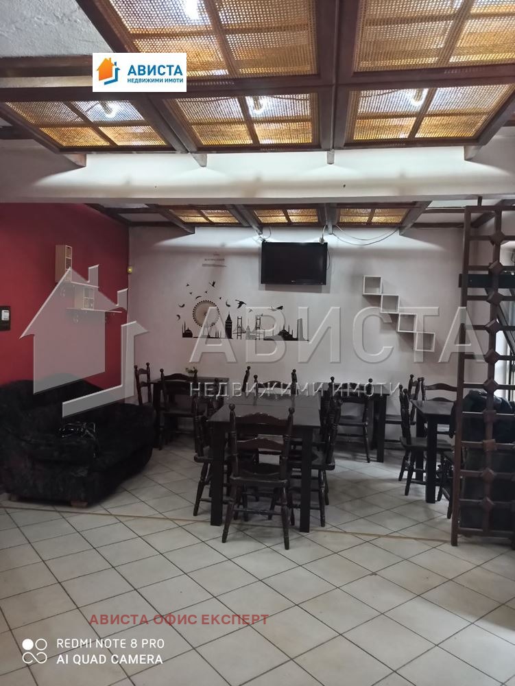 ���� ��� ���� ��������� | Imot.bg � ����������� 5