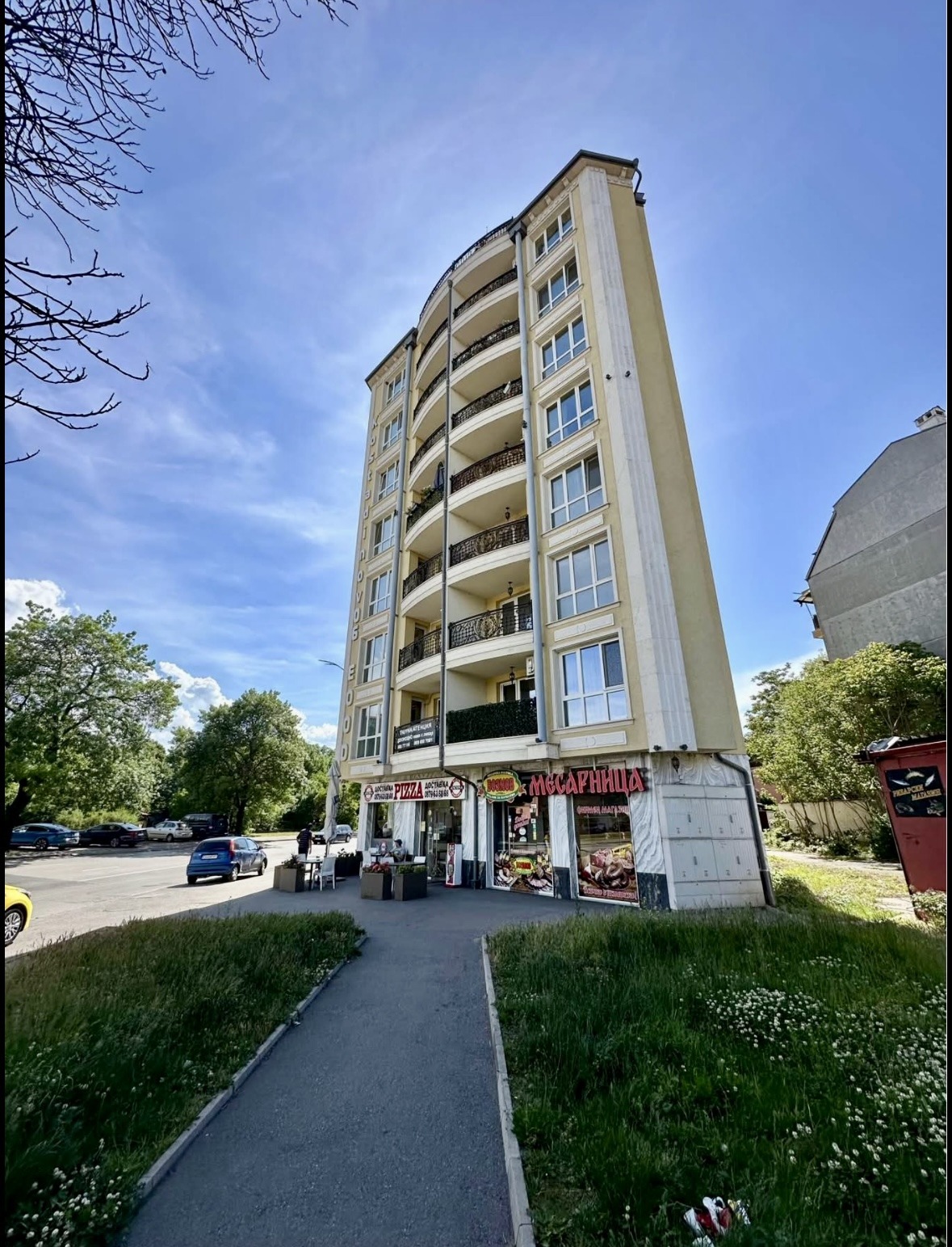 ���� ��� ���� ���� | Imot.bg � ����������� 17