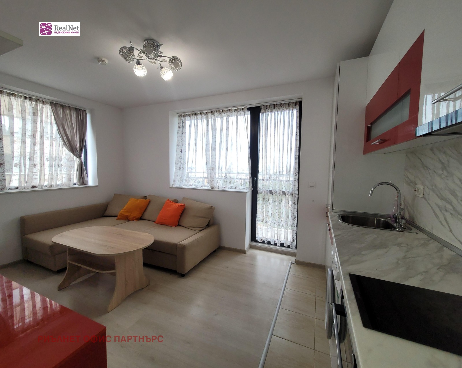 ���� ��� ���� 2-����� | Imot.bg � ����������� 1