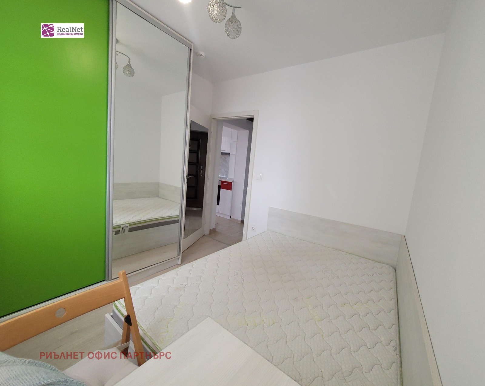 ���� ��� ���� 2-����� | Imot.bg � ����������� 6