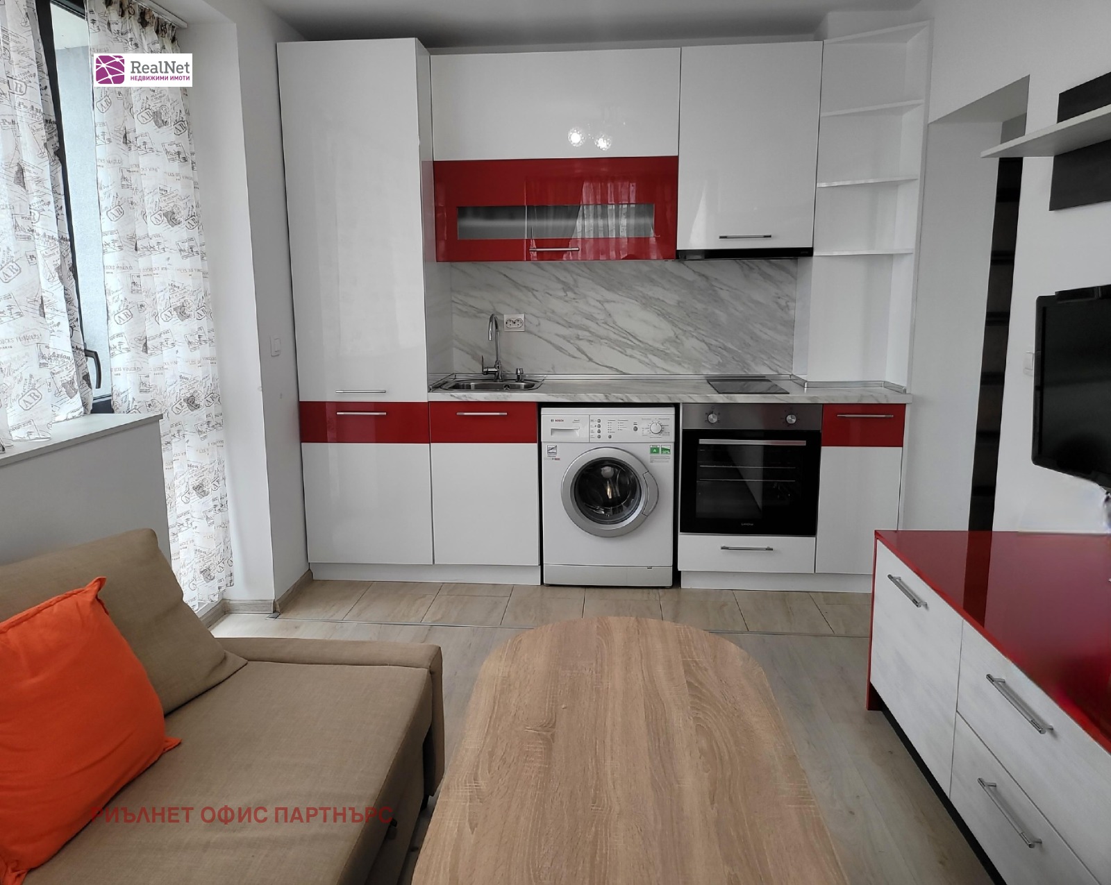 ���� ��� ���� 2-����� | Imot.bg � ����������� 2