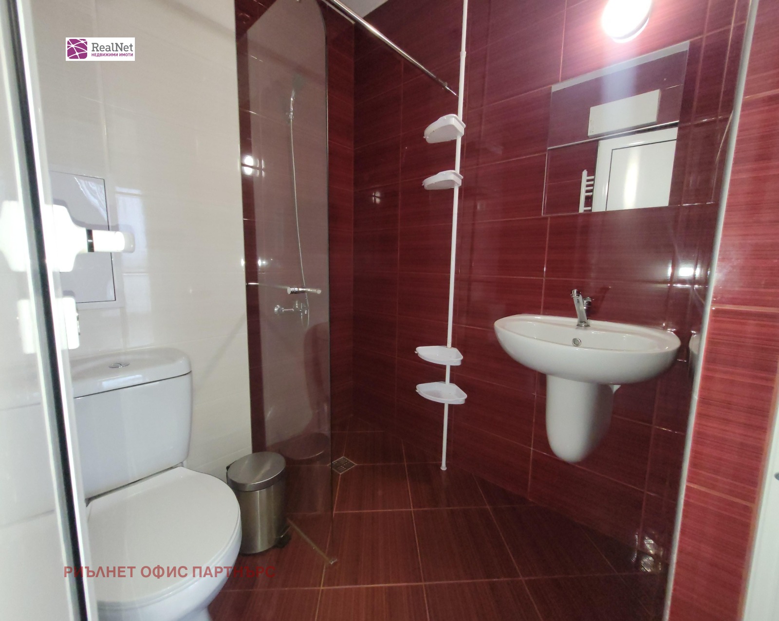 ���� ��� ���� 2-����� | Imot.bg � ����������� 7