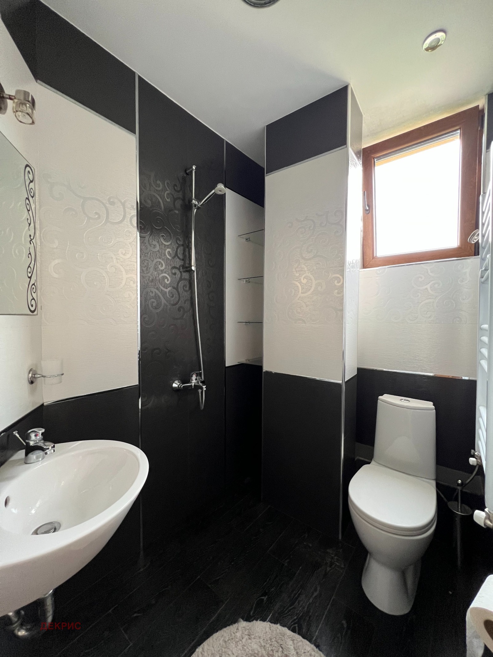 ���� ��� ���� 2-����� | Imot.bg � ����������� 12