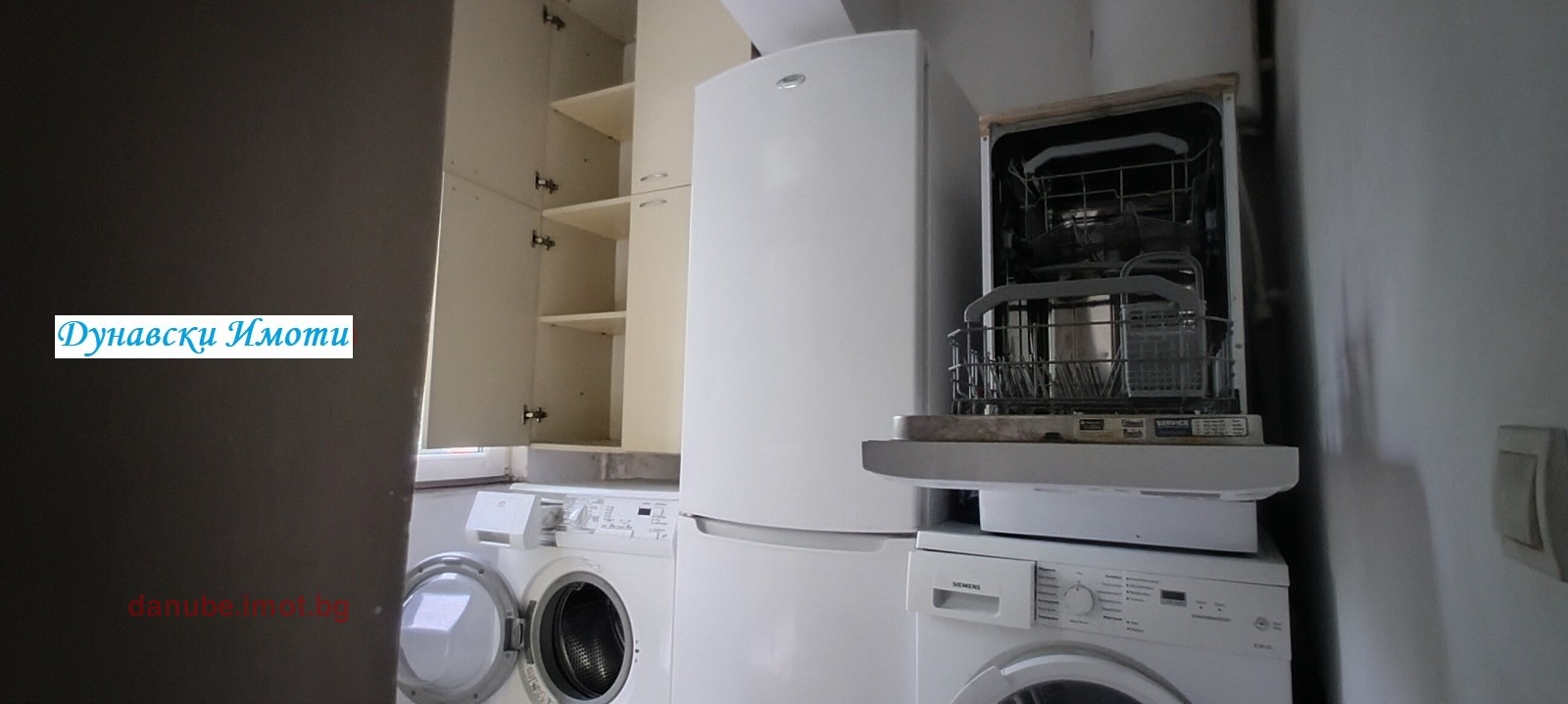 ���� ��� ���� 3-����� | Imot.bg � ����������� 4