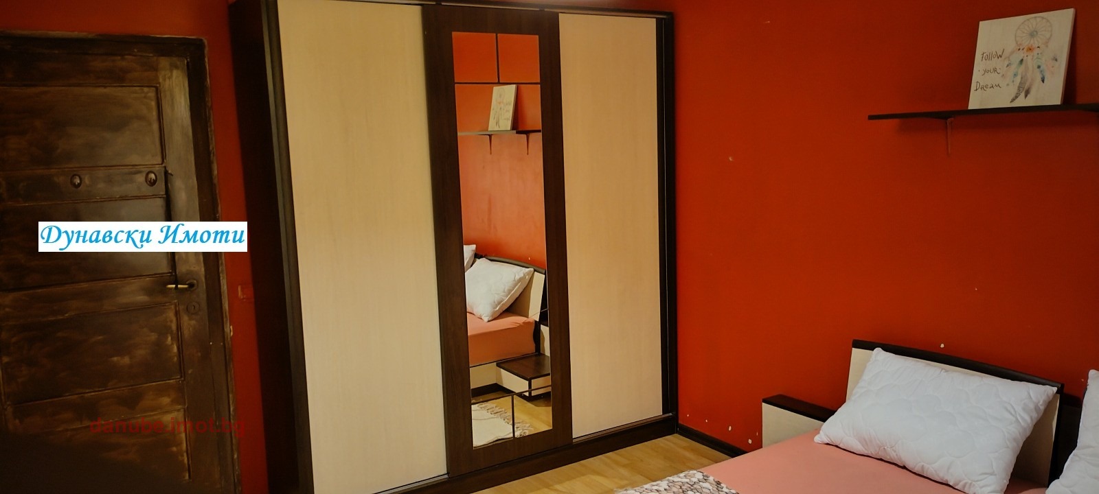 ���� ��� ���� 3-����� | Imot.bg � ����������� 8