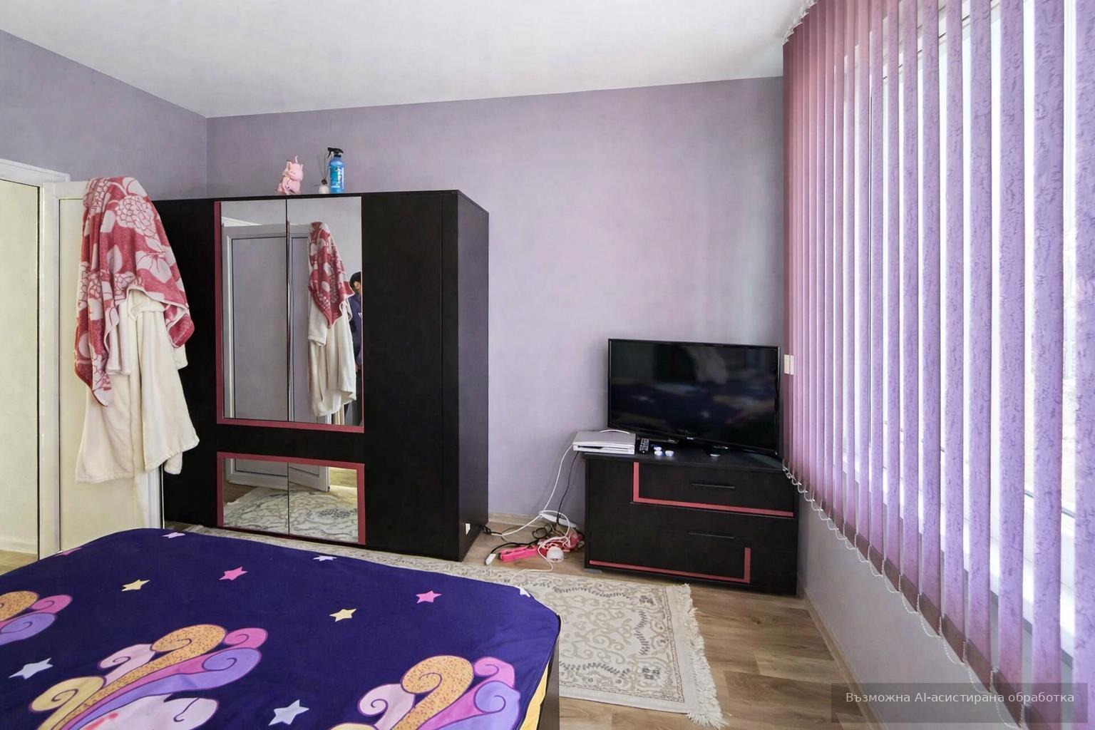 ���� ��� ���� 3-����� | Imot.bg � ����������� 4