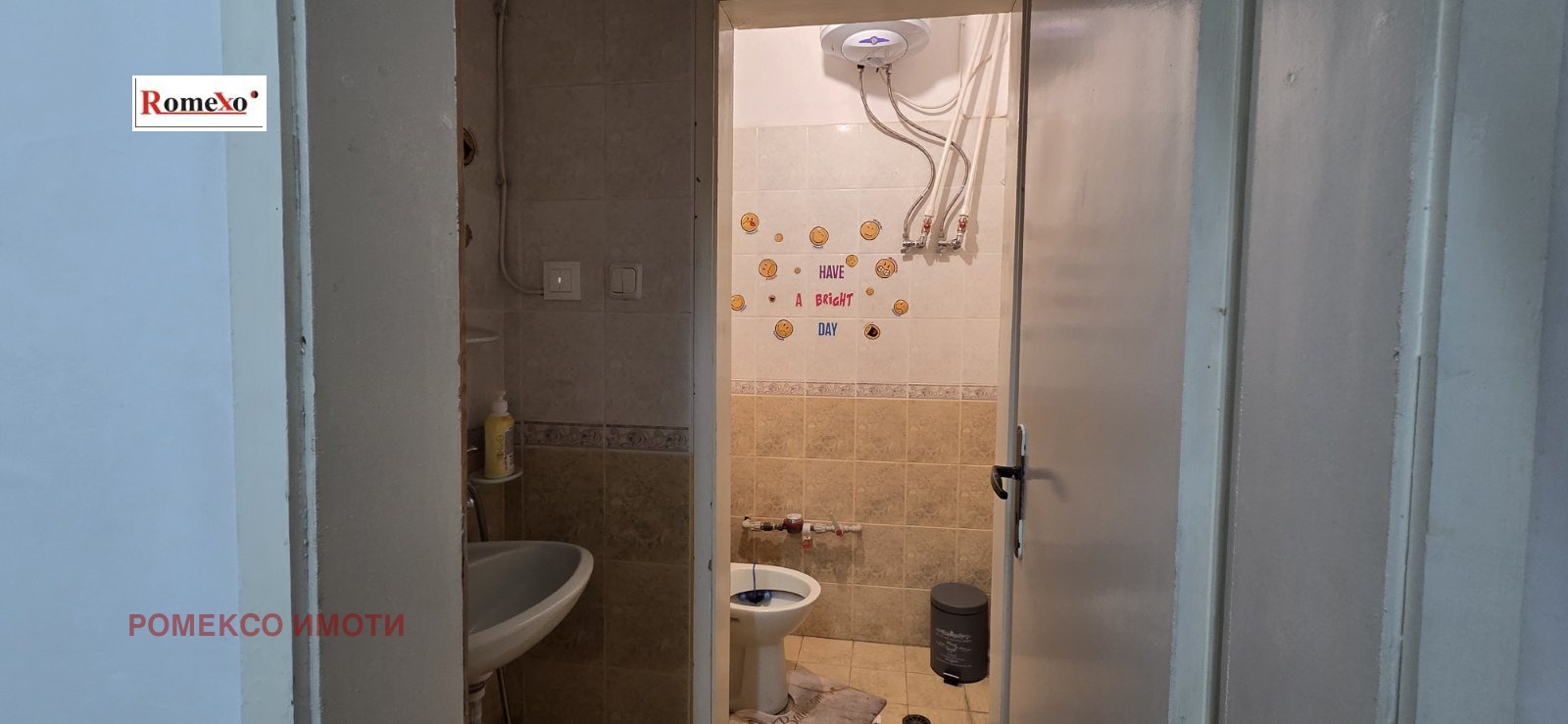 ���� ��� ���� ������� | Imot.bg � ����������� 9